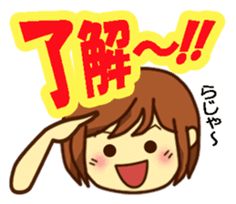 All stickers are smiling (Japanese) sticker #8899348