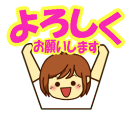 All stickers are smiling  (Japanese) sticker #8899350