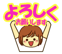 All stickers are smiling (Japanese) sticker #8899350