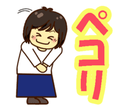 All stickers are smiling (Japanese) sticker #8899351