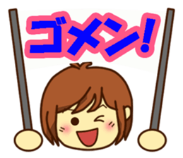 All stickers are smiling  (Japanese) sticker #8899353