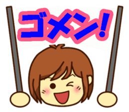 All stickers are smiling (Japanese) sticker #8899353