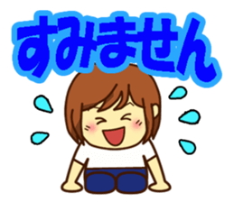 All stickers are smiling  (Japanese) sticker #8899354