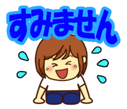 All stickers are smiling (Japanese) sticker #8899354