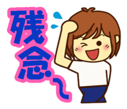 All stickers are smiling  (Japanese) sticker #8899355