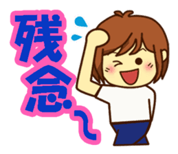 All stickers are smiling (Japanese) sticker #8899355