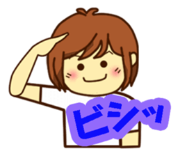 All stickers are smiling  (Japanese) sticker #8899356