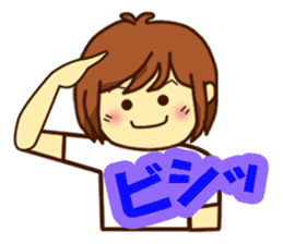 All stickers are smiling (Japanese) sticker #8899356