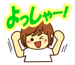 All stickers are smiling  (Japanese) sticker #8899357