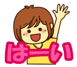 All stickers are smiling  (Japanese) sticker #8899359