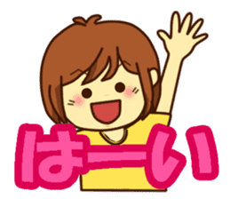 All stickers are smiling (Japanese) sticker #8899359