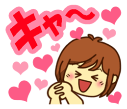 All stickers are smiling  (Japanese) sticker #8899360