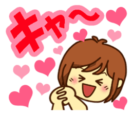 All stickers are smiling (Japanese) sticker #8899360