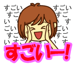 All stickers are smiling  (Japanese) sticker #8899361