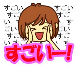 All stickers are smiling (Japanese) sticker #8899361