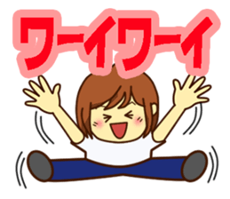 All stickers are smiling  (Japanese) sticker #8899362