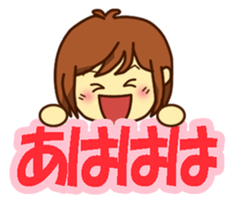 All stickers are smiling  (Japanese) sticker #8899363