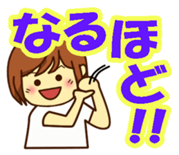 All stickers are smiling  (Japanese) sticker #8899364