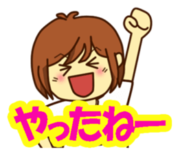 All stickers are smiling  (Japanese) sticker #8899365