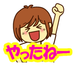 All stickers are smiling (Japanese) sticker #8899365