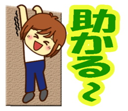 All stickers are smiling  (Japanese) sticker #8899366