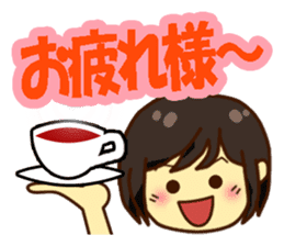 All stickers are smiling (Japanese) sticker #8899368