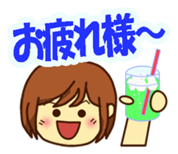 All stickers are smiling  (Japanese) sticker #8899369