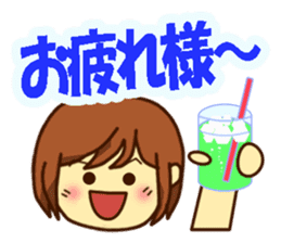 All stickers are smiling (Japanese) sticker #8899369