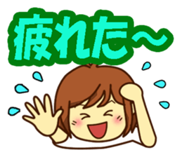 All stickers are smiling  (Japanese) sticker #8899370