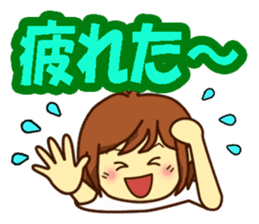 All stickers are smiling (Japanese) sticker #8899370