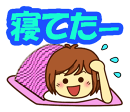 All stickers are smiling  (Japanese) sticker #8899371