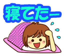 All stickers are smiling (Japanese) sticker #8899371