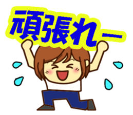 All stickers are smiling  (Japanese) sticker #8899372