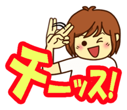 All stickers are smiling  (Japanese) sticker #8899374