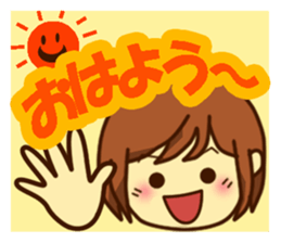 All stickers are smiling  (Japanese) sticker #8899375