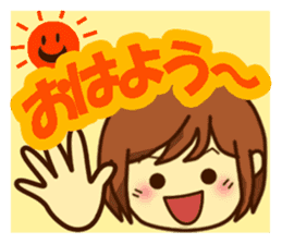 All stickers are smiling (Japanese) sticker #8899375