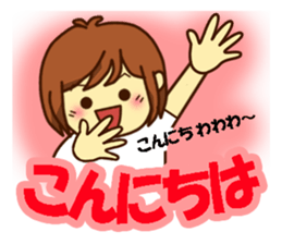 All stickers are smiling  (Japanese) sticker #8899376