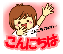 All stickers are smiling (Japanese) sticker #8899376