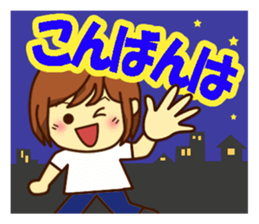 All stickers are smiling  (Japanese) sticker #8899377