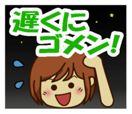 All stickers are smiling  (Japanese) sticker #8899378