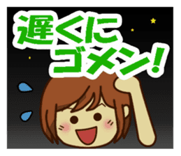 All stickers are smiling (Japanese) sticker #8899378