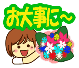 All stickers are smiling  (Japanese) sticker #8899379