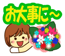 All stickers are smiling (Japanese) sticker #8899379
