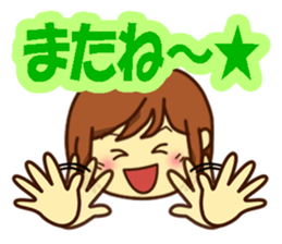 All stickers are smiling  (Japanese) sticker #8899380