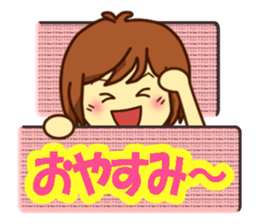 All stickers are smiling  (Japanese) sticker #8899381