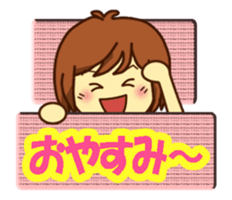 All stickers are smiling (Japanese) sticker #8899381