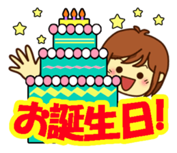 All stickers are smiling  (Japanese) sticker #8899382