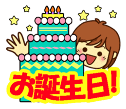 All stickers are smiling (Japanese) sticker #8899382