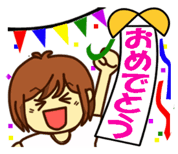 All stickers are smiling (Japanese) sticker #8899383