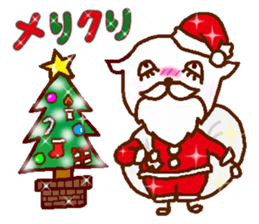 kawaii & cool sticker   ( Part 2 ) sticker #8899385